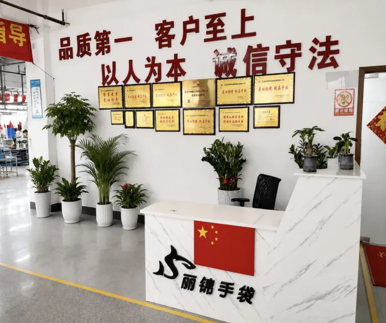 Simtop reception at the Dongguan facility